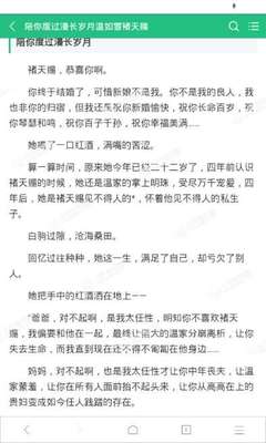 菲律宾国家大学毕业证 大学毕业证认证